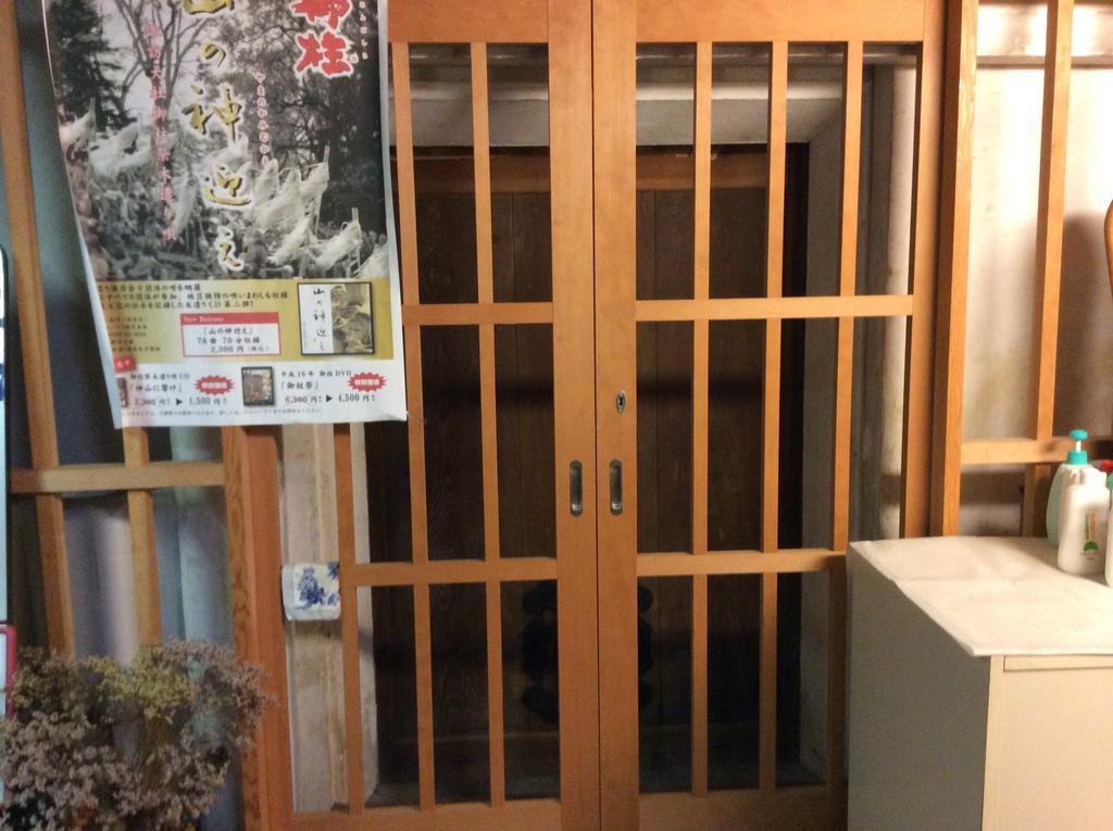 Megu House Zuku Βίλα Suwa  Εξωτερικό φωτογραφία